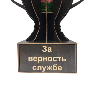 Мини‑бар Кубок «За верность службе» с рюмками фото