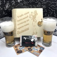 Набор бокалов для пива «Пиво- это витамины» цвет слоновая кость Минск +375447651009