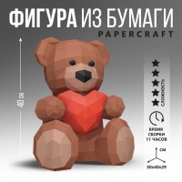 Набор для создания 3D полигональной фигуры «Кошка» Минск +375447651009