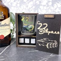 Набор для виски «С 23 февраля» камни для виски, стакан, подставка Минск +375447651009