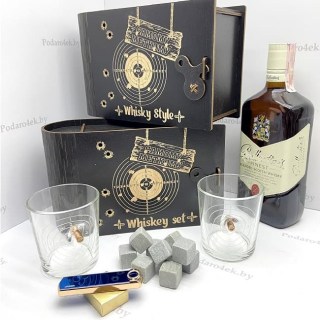 Подарочный набор для виски «Лучший друг» с зажигалкой USB Минск +375447651009