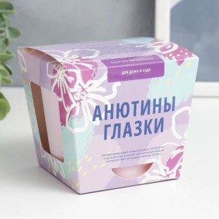 Набор для выращивания растений «Анютины глазки» Минск +375447651009