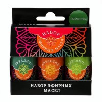 Набор эфирных масел «Эвкалипт, апельсин, бергамот» Минск +375447651009
