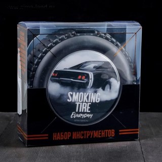 Набор инструментов-колесо «Smoking tire» 24 предмета купить в Минске +375447651009
