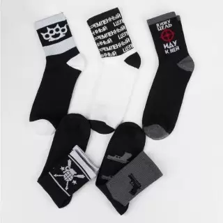 Набор носков «Лучшему мужчине» 5 пар купить в Минске +375447651009