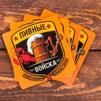 Набор подставок для кружек и бокалов «Пивные войска» 4 шт. купить в Минске +375447651009