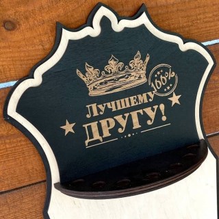 Набор кованных шампуров на щите «Лучшему другу!» + нож для снятия мяса Минск +375447651009