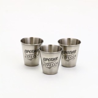 Набор стопок в чехле «Против стресса» 3 шт. по 70 мл. фото