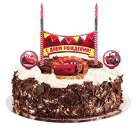свечи в торт с днем рождения тачки купить +375447651009