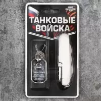 Набор: жетон+мультитул «Отвага и честь»  купить в Минске 