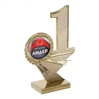 Награда «Прирожденный лидер» 15 см купить в Минске +375447651009