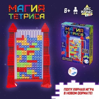 Настольная игра «Магический тетрис»  купить Минск +375447651009