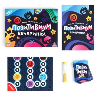 Настольная игра «Позитивиум вечеринка» фото