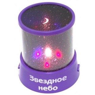 Ночник-проектор «Звёздное небо» купить в Минске +375447651009