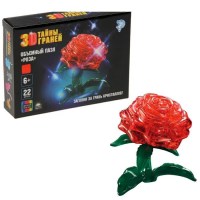 Объемный 3D пазл «Роза» 22 детали Минск +375447651009