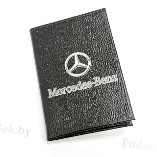 Обложка для автодокументов «Mercedes-Benz» натуральная кожа Минск +375447651009