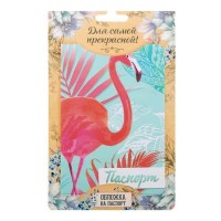 Обложка для паспорта «Розовый фламинго» купить в Минске