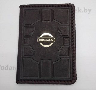 Обложка на автодокументы «Nissan» кожаная купить в Минске +375447651009