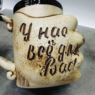 Оригинальная кружка «Дуля» под шамот 0,5 л. микс фото