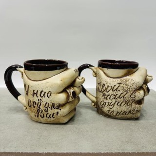 Оригинальная кружка «Дуля» под шамот 0,5 л. микс купить