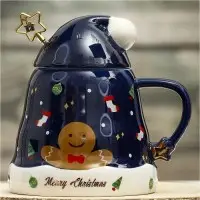 Оригинальная новогодняя кружка «Merry Christmas» с ложкой и крышкой Минск +375447651009