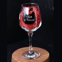 Оригинальный бокал для вина «Кот да винчик» 400 мл Минск +375447651009