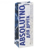 Пакет для бутылки крафт «Absolutno» купить в Минске +375447651009