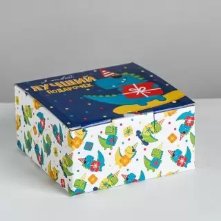 Подарочная коробка «Дракончик с подарком» 15 х 15 х 7 см купить в Минске +375447651009