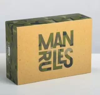 Подарочная коробка «Мужские правила» 16 × 23 × 7,5 см купить в Минске +375447651009
