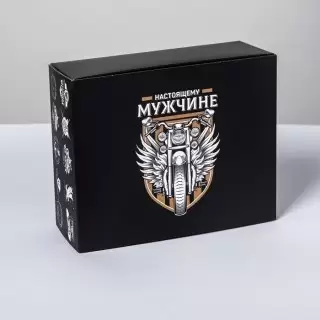 Подарочная коробка «Настоящему мужчине» 20 × 15 × 8 см купить в Минске +375447651009