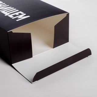 Подарочная коробка «С Днищем» 16 × 23 × 7,5 см купить в Минске +375447651009