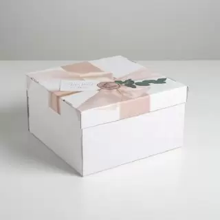Подарочная коробка «Счастье есть» 28×28 ×15 см купить в Минске +375447651009