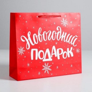 Подарочный горизонтальный пакет «Новогодний сюрприз» 30 × 26 × 9 см Минск +375447651009
