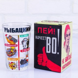 Подарочный граненый стакан «Рыбацкий» купить в Минске +375447651009