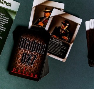 Подарочный игровой набор «Мафия» с масками купить в Минске +375447651009