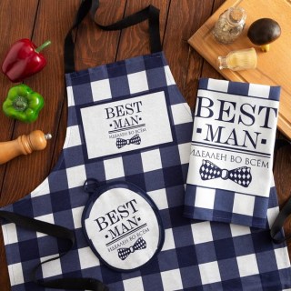 Подарочный набор «Best Man» 3 предмета купить Минск +375447651009
