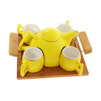 Подарочный набор для чая на 4 персоны желтый купить в Минске +375447651009