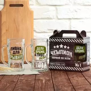 Подарочный набор для пива «Время для пива» купить в Минске