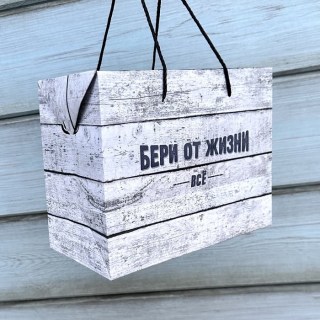 Подарочный набор для спиртного «ЧЕРЕП» на 4 персоны купить Минск