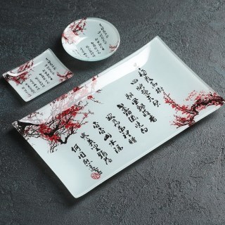 Подарочный набор для суши «Тайна Китая» 3 предмета купить Минск +375447651009