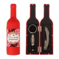 Подарочный набор для вина «Самая прекрасная» купить в Минске +375447651009