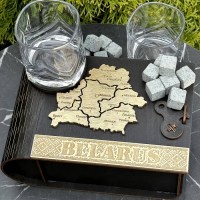 Подарочный набор для виски «Беларусь» Минск +375447651009