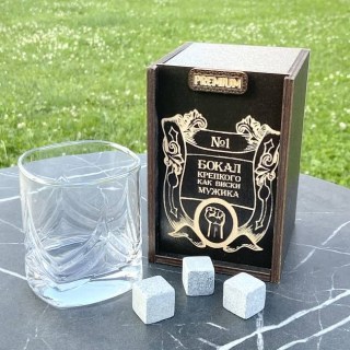 Купить Подарочный набор для виски «Мужчина №1» камни для виски, стакан Минск