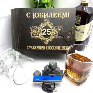 Подарочный набор для виски «С юбилеем 25» на 2 персоны с зажигалкой USB Минск +375447651009