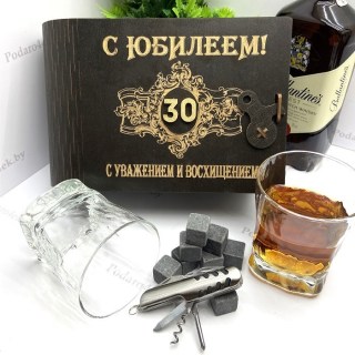 Подарочный набор для виски «С юбилеем 30» на 2 персоны с мультитулом Минск +375447651009