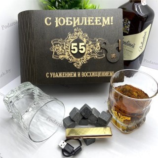 Подарочный набор для виски «С юбилеем 20» на 2 персоны с зажигалкой USB Минск +375447651009