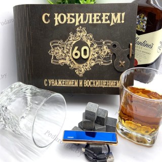 Подарочный набор для виски «С юбилеем 60» на 2 персоны с зажигалкой USB Минск +375447651009