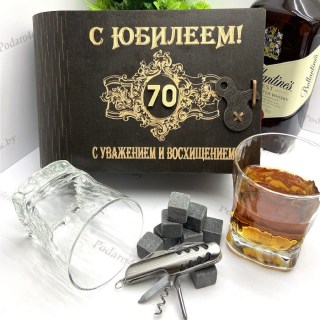 Подарочный набор для виски «С юбилеем 70» на 2 персоны с мультитулом Минск +375447651009