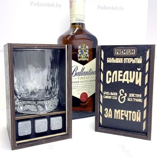 Подарочный набор для виски «Следуй за своей мечтой» Минск +375447651009