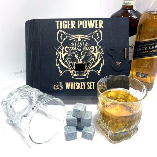 Подарочный набор для виски «TIGER POWER» на 2 персоны Минск +375447651009